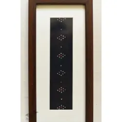 Joyance | Wall Hanging - Tangaliya Frame